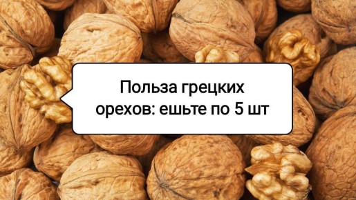 ��� ����� 5 ������� ������ � ���� ����� �������� ���� �����