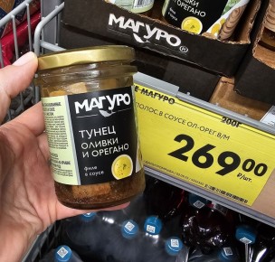 ���������� �����: ������ ��������� ������� ���������� ��� ����������