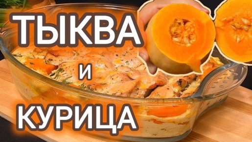 ���������� ����� � �������: ��������� ����� ��� ������� �����