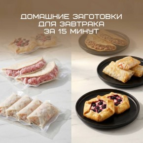 ������� �������� �������� �� 15 �����: ������� ��������� ��� ���������