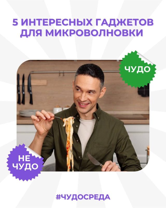 ����� �������������: ����� �� ��������� ������ �� ����� �������?