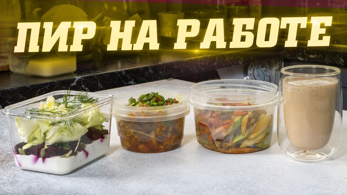 �������� ��������� ����: ������ ����� ��� ������ � �����