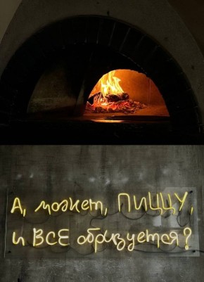 Гастрономические «Тёрки»: новое слово в Центрально-Чернозёмном регионе