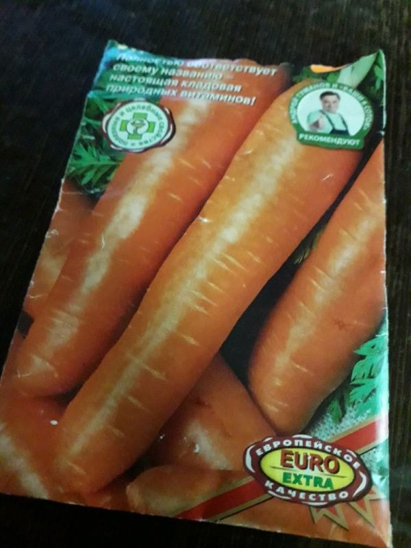 ��������� ����� �������: ���������, ������� ����� �������