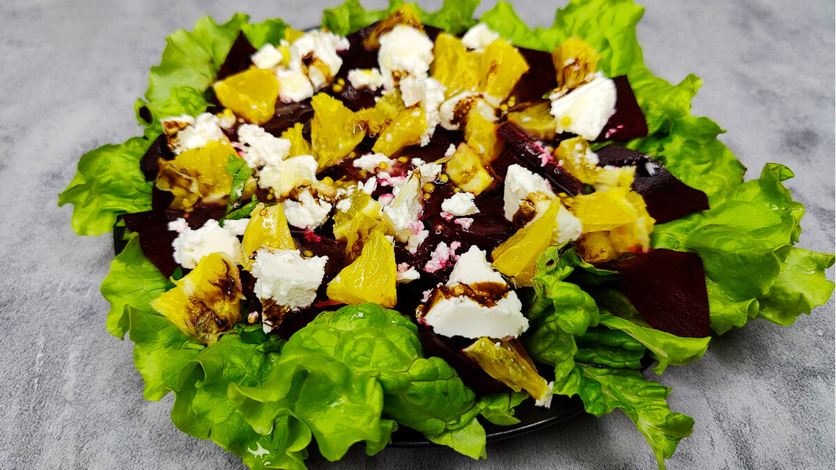 Яркий салат со свёклой и апельсином для любого стола