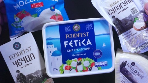 Секреты рассольных сыров: что предлагает магазин Чижик?