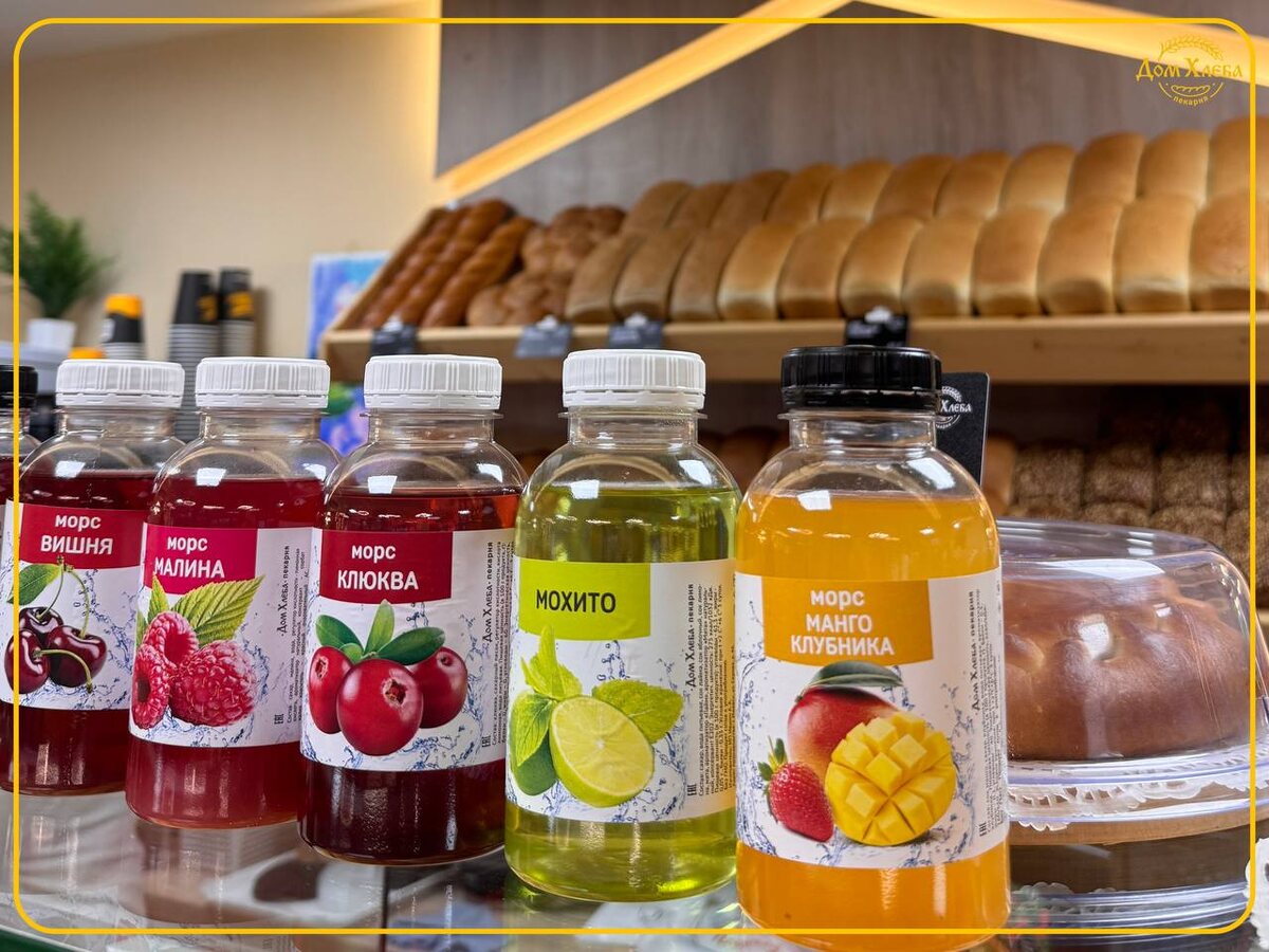 Фудкост как ключ к финансовой стабильности пекарни