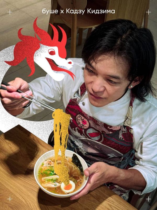 Новый японский вкус: рамены от Буша в Петербурге