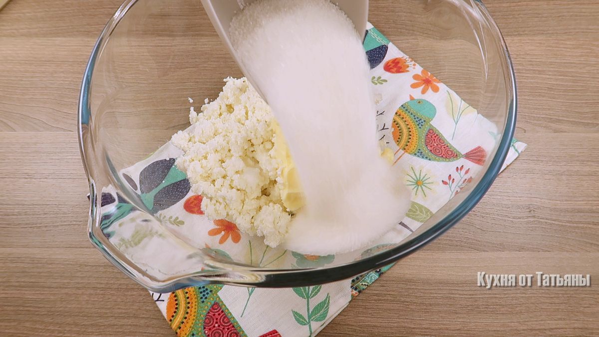 Нежное творожное печенье в виде косички: просто и изысканно