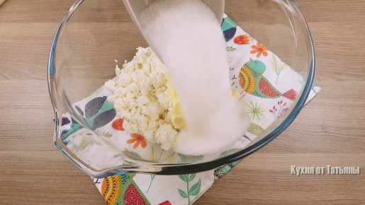 Нежное творожное печенье в виде косички: просто и изысканно