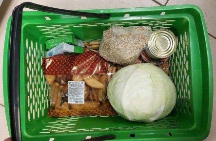 Что покупают пенсионеры в магазинах: интересные находки и выгодные цены