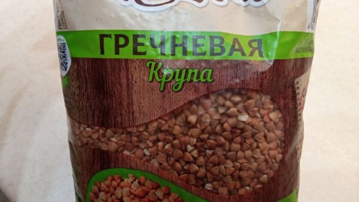 Почему гречка из Китая не радует вкусом: секреты и уловки