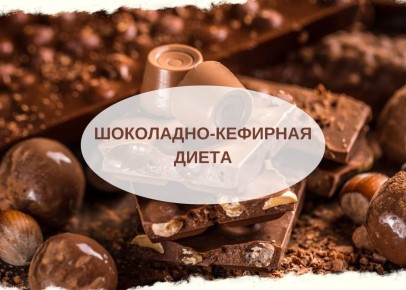 ���������-�������� �����: �������� ����� � ���� ���������