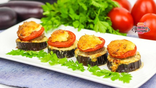 Новый взгляд на баклажаны: запеченные с фаршем и сыром