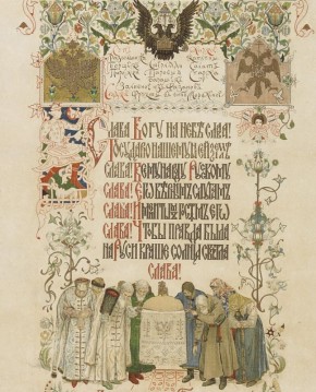 Пирожки по рецептам XIX века: вернемся в прошлое