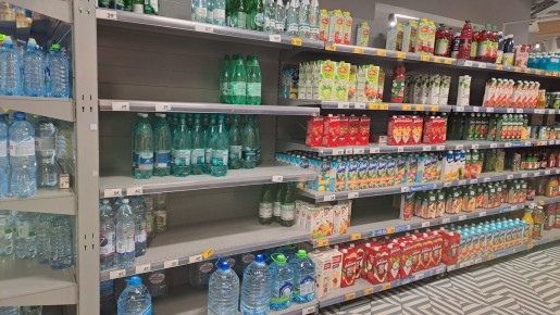 Проблемы с качеством: Магнит временно убрал лимонад с продаж