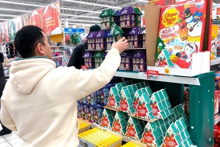 ��� ������� ������� ������� ������� �� ����� ���: ������ �� ���������