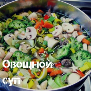 ������ ������� ���: ������� � ������ ������ ��� ��������� ������