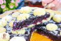 Нежный пирог с голубикой: простой рецепт для ярких вкусовых открытий
