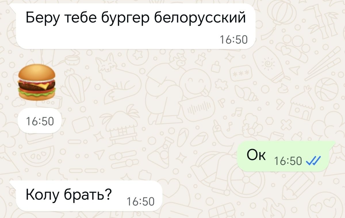 ����� ����������� ��� � ������ � � �����: ����� �� ��� ��������?