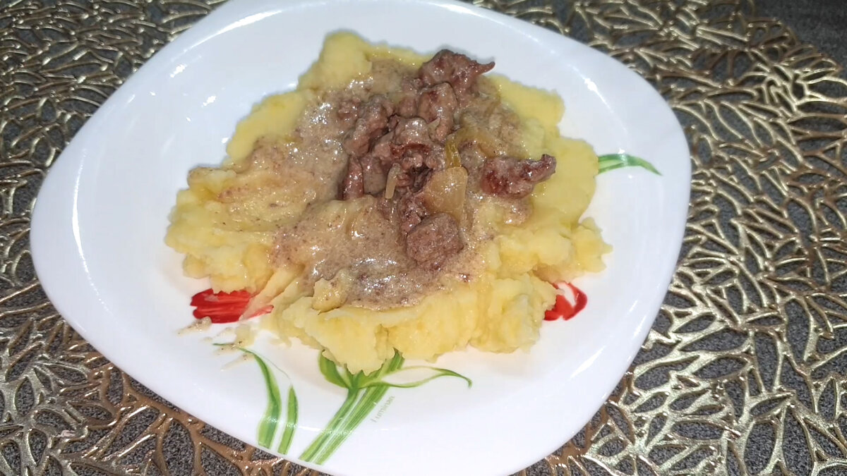 Вдохновляющий рецепт приготовления куриной печени на завтрак или ужин