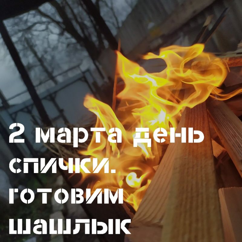 ��� ������������� ���� ������: ����������� ������ ������� �� �����