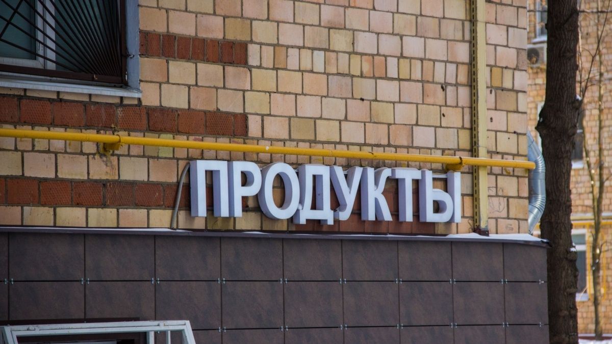 ����� �������� �������������: ��� ����� ����� ����� ��������