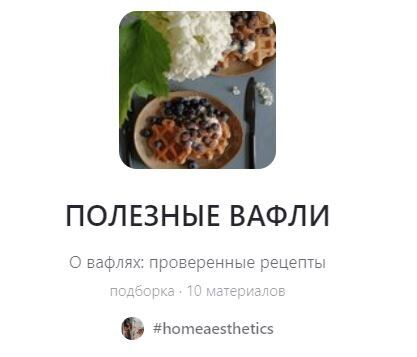 ����� � ������������: ����� ������ �� �������� ������