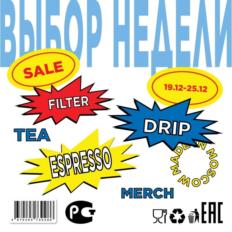 �������� ������� ������: �� �������� �� ������