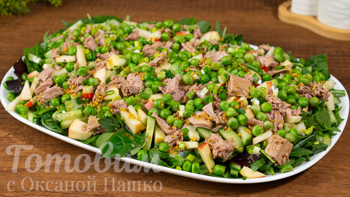 Легкий и вкусный салат с тунцом: идеальный вариант для праздничного стола