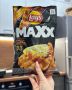 Lay’s представляет новую закуску: пицца с четырьмя сырами