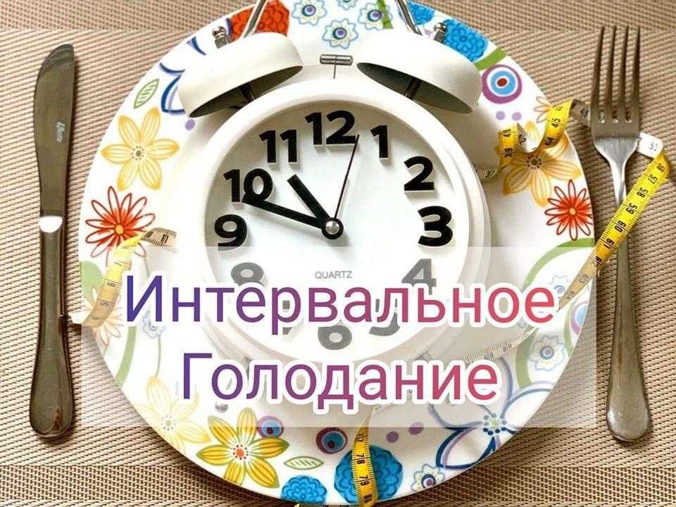 ������������ ���������: ������� ����������� ������� � ����