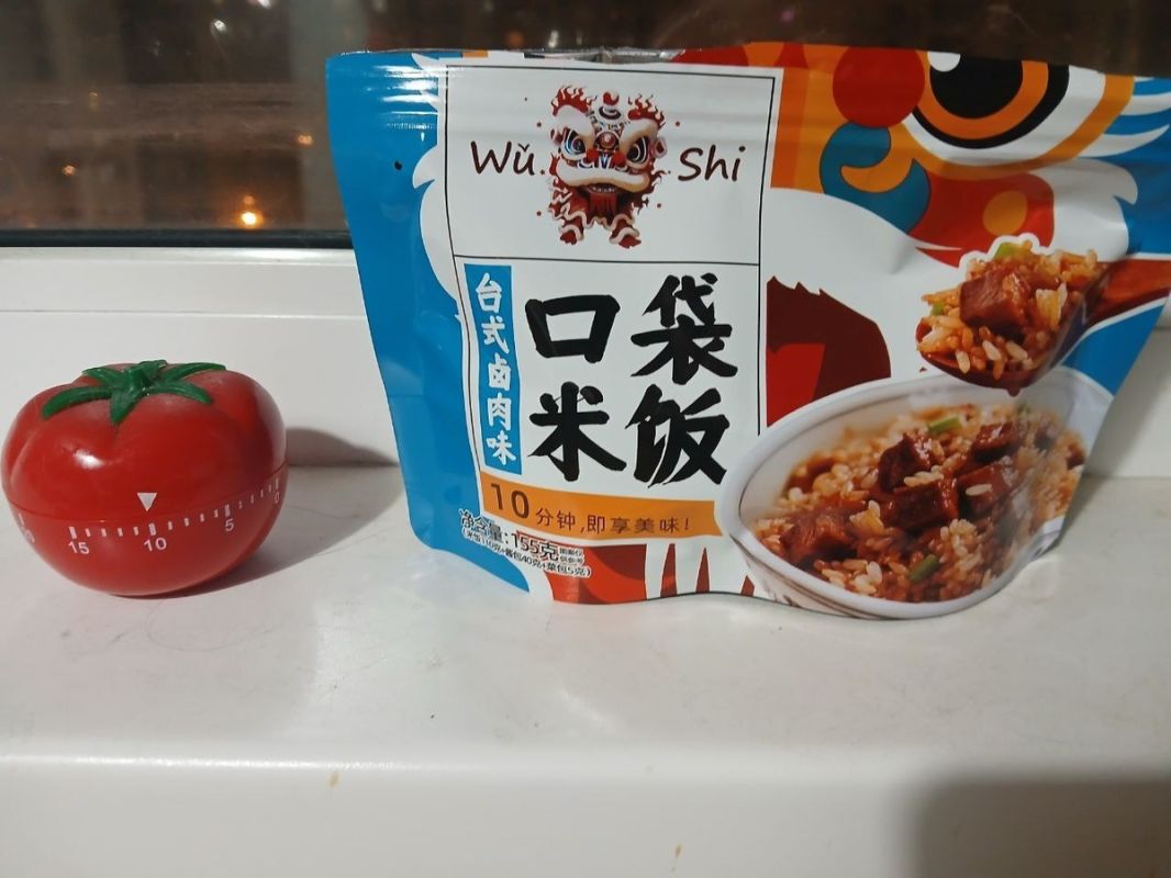 ��� �������� ������������� Wu Shi: ����� ������ �� ���������