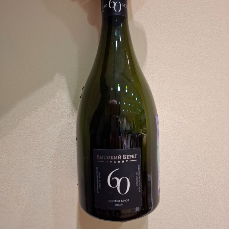 �������� ������ ������� �����: �������� � ���������� ���������