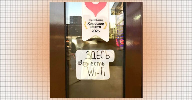 ���� � ������ ����� ���������� ����������� ��������� ������