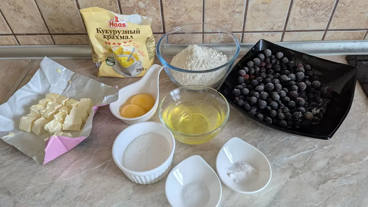 Пирог с смородиной: просто, быстро и невероятно вкусно