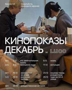 ����������� ���������: ��� ���� �������� � ���� ����