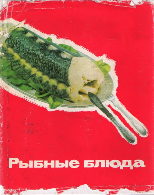 ���������� � ��� ������ ��������