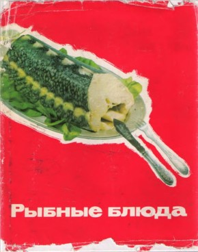 ���������� � ��� ������ ��������