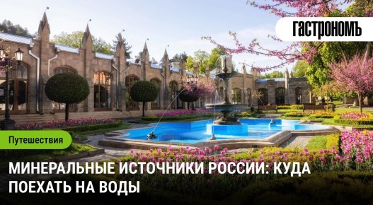 ����������� ��������� ������: ����� ��� ���� � ����