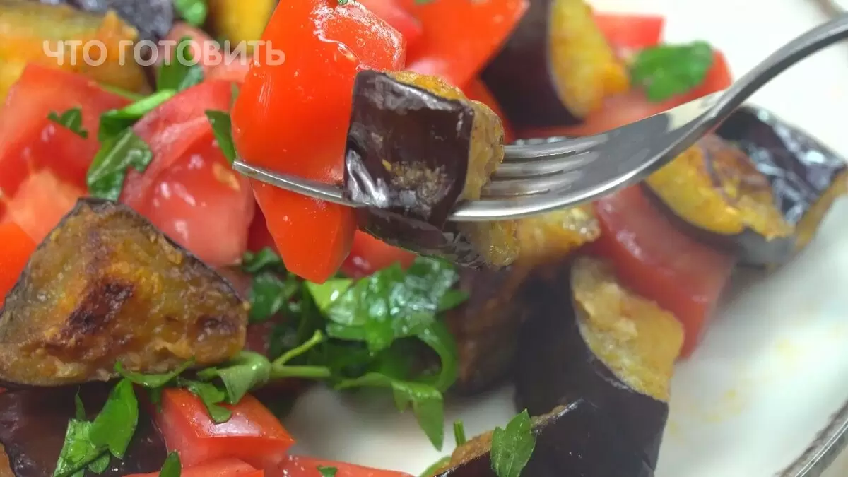 Летние воспоминания узбекской кухни: салат с баклажанами и помидорами