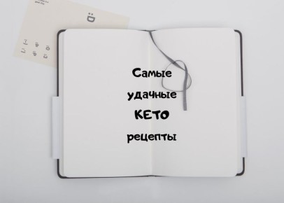 ������� ���� �����, ������� ����� �����������