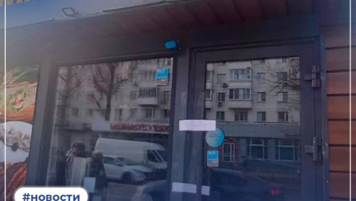 ��������� �� ��������� �������� �������: ��� ����� ��������?