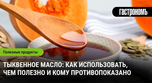 ��������� �����: ����� ��������� � ���� �������� � ���������