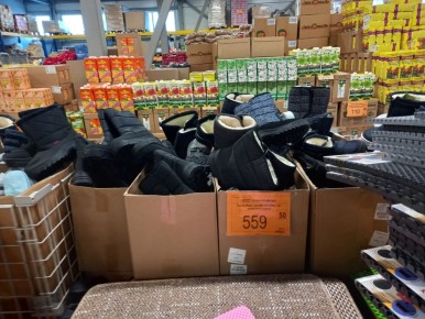 ������ �������� �������� �� �����: ����� � �������� ��������