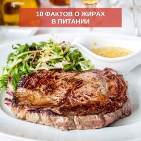 ���� � �������: ������ ����� ��� ��������