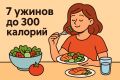 ��� ����� �� 300 ������� ������ �������� ������