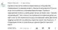 ��������� ������������ ������� �� ����: ����������� ������ �� ��������