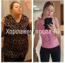 ���� � ���������� �����: ��� ��� ������ �� ���� � ������������ �����