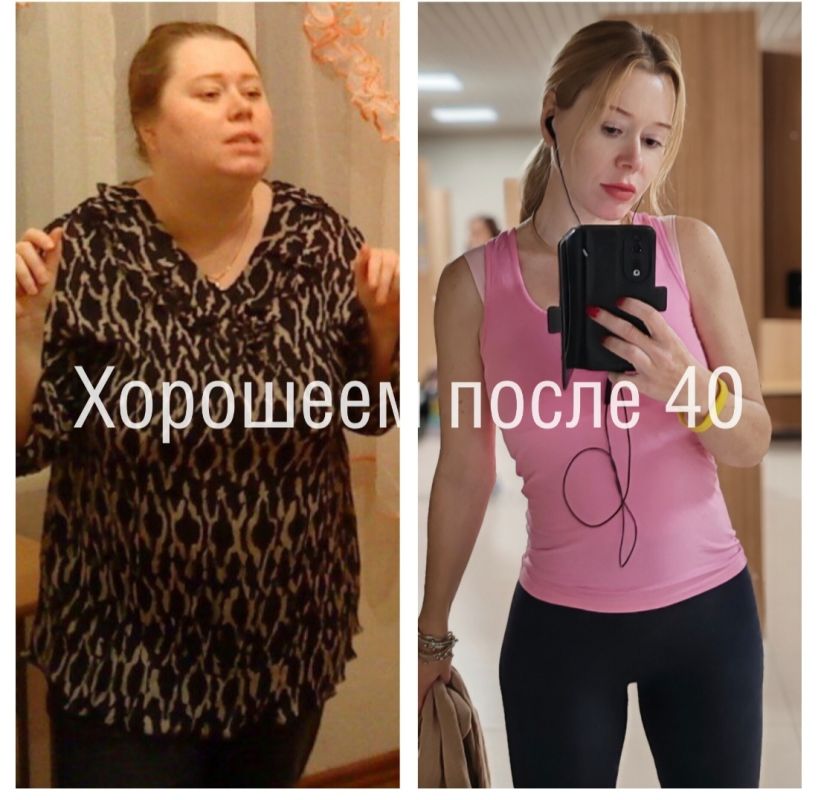 Тише о кетогенной диете: как она влияет на тело и повседневную жизнь